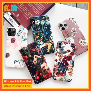 *พร้อมส่ง 🇹🇭* เคสยางนิ่ม iP11, 11 Pro MAX เคสยาง TPU พิมพ์ลายดอกไม้สไตล์ Retro Flower