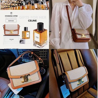 CELINE TRIOMPHE CROSSBODY BAG VIP GIFT WITH PURCHASE-GWP