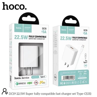 HOCO หัวชาร์จ DC19 อะแดปเตอร์ 22.5W Super Fast Charge สําหรับโทรศัพท์มือถือ 22.5W