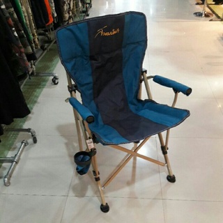 Sanamdernpa QUEEN Chair สีน้ำเงิน-กรม เก้าอี้สนาม Size 53x53x45/95 CM