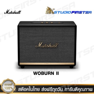 Marshall ลำโพงบลูทูธ - Woburn2   [ของแท้ 100%]