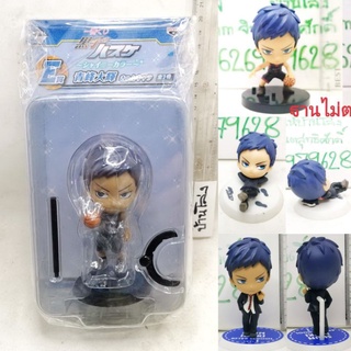 (แท้/มือ1,2) Banpresto Kurokos Basketball  Aomine Daiki after school ver.1 I Award Chibikyun Chara อาโอมิเนะ ไดกิ ไดจัง