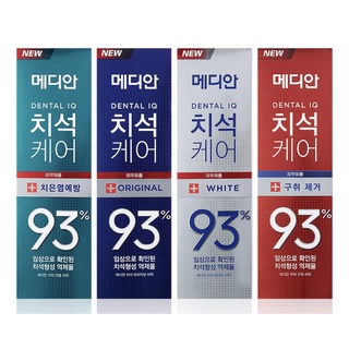 [พร้อมส่ง/แพ็คเกจใหม่] ยาสีฟันเกาหลี MEDIAN DENTAL IQ 93% 120g