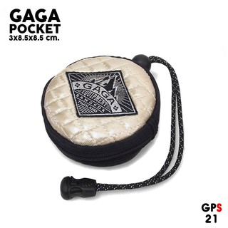 กระเป๋าใส่กุญแจ GAGA POCKET - SPECIAL EDITION