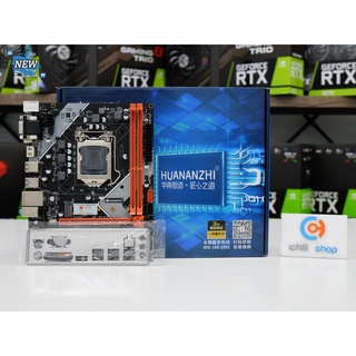 Mainboard (เมนบอร์ด) Huananzhi B75 (1155) *ของใหม่* ใส่ CPU Intel Gen2 และ Gen3 P11774