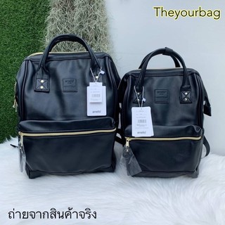 กระเป๋าเป้  Anello PU Leather RETRO base backpackเป้หนังรุ่นใหม่ อัพเกรดใหม่ดีกว่าเดิม