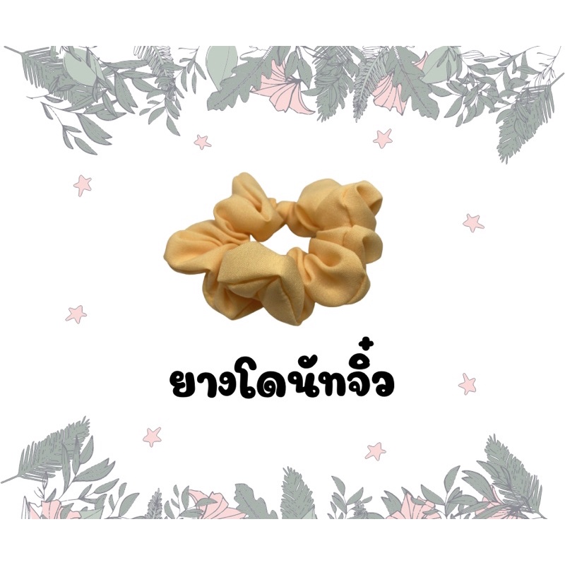 My Image 39