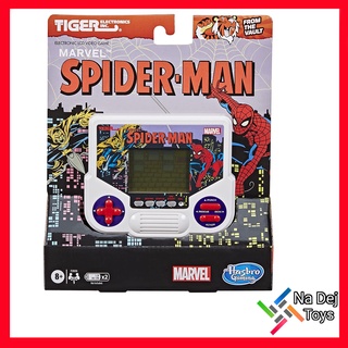 Hasbro Gaming Tiger Electronic Spider-Man game ฮาสโบร เกมมิ่ง ไทเกอร์ อิเลกทรอนิกส์ เครื่องเกม สไปเดอร์-แมน