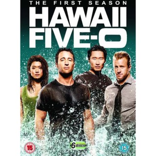 มือปราบฮาวาย Hawaii Five-O ซีซั่น 1 : 2011