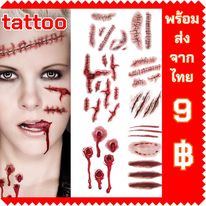 พร่้อมส่ง sticker tattoo halloween สติกเกอร์ แทททู ฮาโลวีน