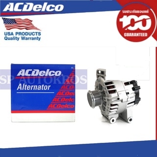 ACDelco ไดชาร์จ Captiva เบนซิน 2.4 (ปี 2011-2017) / OE13512756 / 19375402