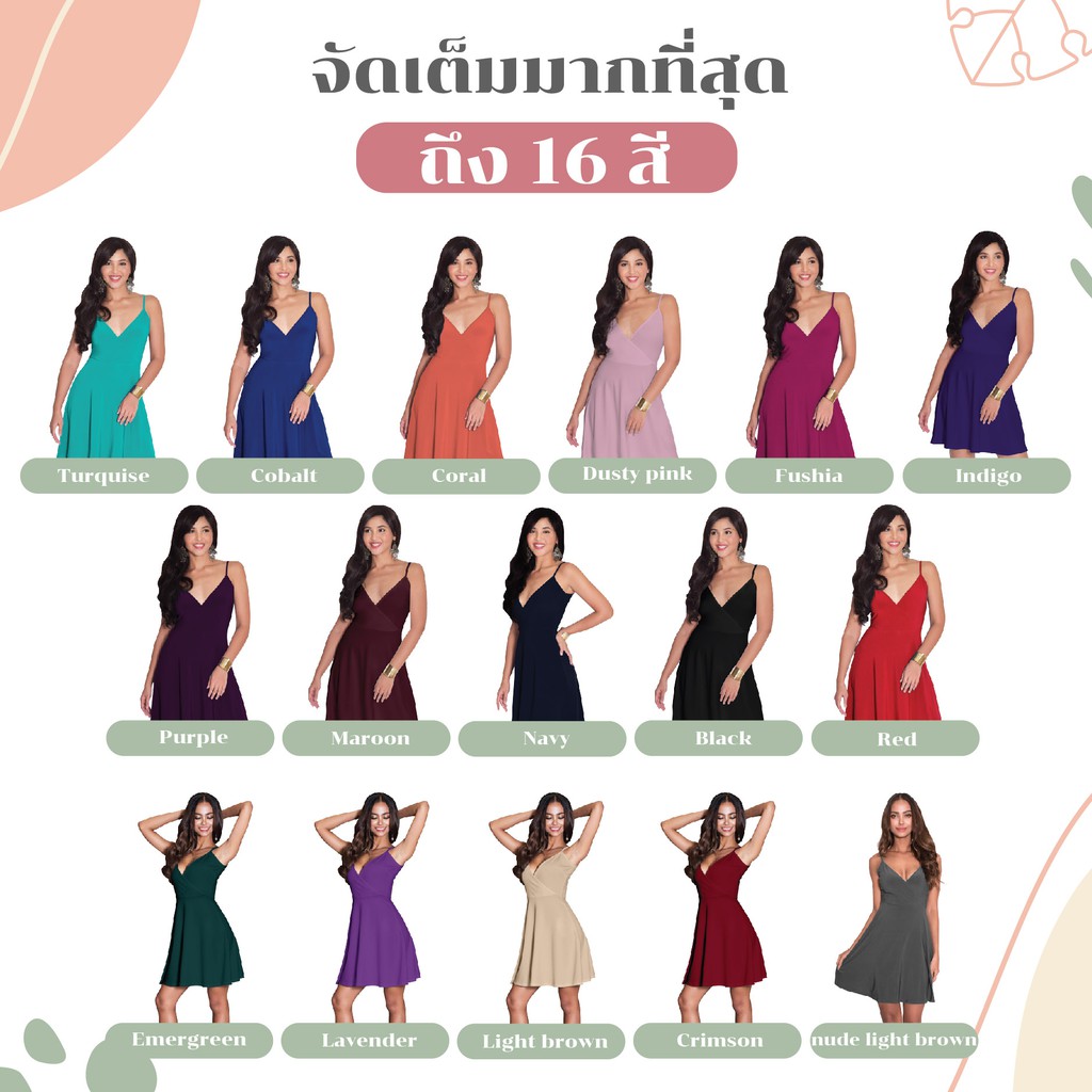 Size M Size M รอบอก 35-37 เอว 27-29 สะโพก 38-40⁣ สายเดี่ยวคอวี สั้น  มินิเดรส ชุดผู้หญิง