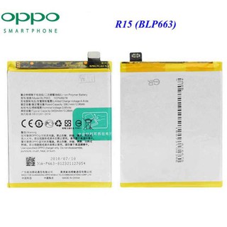 battery OPPO R15 แบตเตอรี่โทรศัพท์ BLP653 สำหรับ OPPO R15 Li-Ion แบตเตอรี่ ฟรีเครื่องมือ