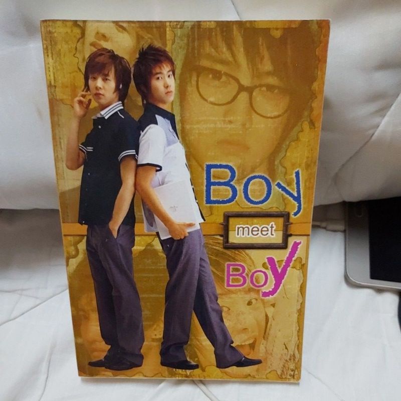 DBSK BL FanFiction Boy meet Boy by Balloonza แฟนฟิคชั่น ดองบังชิงกิ