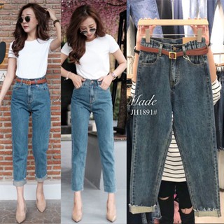 JH1891#มีS-XL#ยีนส์ทรงบอย#ยีนส์เอวจีบ#jeans house