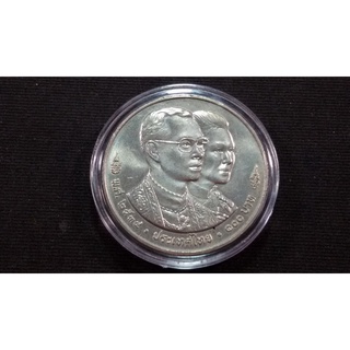 เหรียญ 100 บาท การประชุมผู้ว่าการธนาคารโลก IMF 1991 UNC