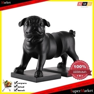 ของตกแต่ง PUG 23.7X20.3CM ดำ