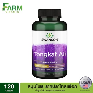 Swanson, Tongkat Ali, 400 mg 120 Capsules, สมุนไพรรากปลาไหลเผือก