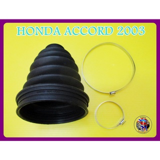 ชุดยางหุ้มเพลา แอคคอร์ด2003 ครบชุด - HONDA ACCORD 2003 Drive Shaft Boot Kit