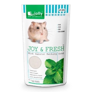 jolly JOY &amp; FRESH ทรายอาบน้ำหนูแฮมสเตอร์ กลิ่น มิ้น 500กรัม