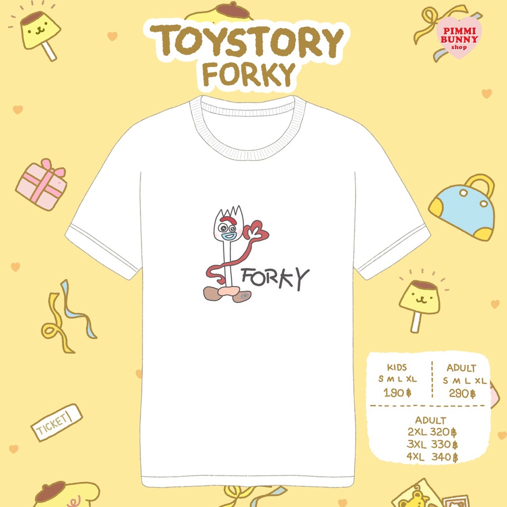 เสื้อยืดลาย Toystory(Forky)