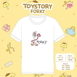 เสื้อยืดลาย Toystory(Forky)สามารถปรับแต่งได้