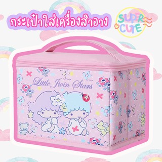 catanishop 🎀สินค้าใหม่ 5 ลาย🎀 กระเป๋าเครื่องสำอาง ใส่ของ