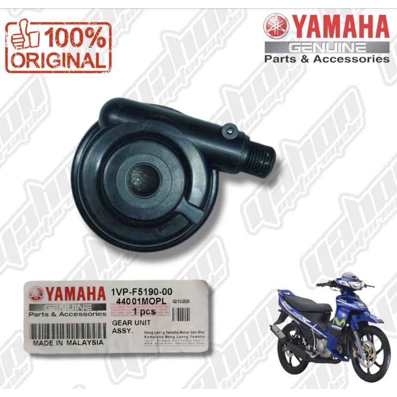เกียร์ SPEEDOMETER YAMAHA 125ZR LAGENDA 115ZR (5TF)