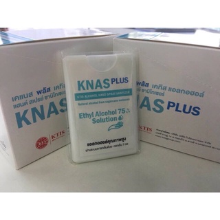 KNAS PLUS แอลกอฮอล์สำหรับทำความสะอาดมือ ปริมาตรสุทธิ 18 มิลลิลิตร บรรจุ 10 ชิ้น