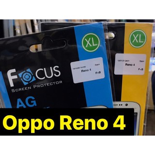 เนื้อฟิล์มใส เนื้อฟิล์มด้าน  focus รุ่น Oppo Reno 4