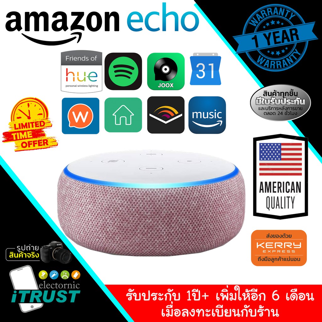 Amazon Echo Dot 3 / Amazon Dot 3 / 1 Full Year Warranty Return no question ask / ลำโพงอัจฉริยะ
