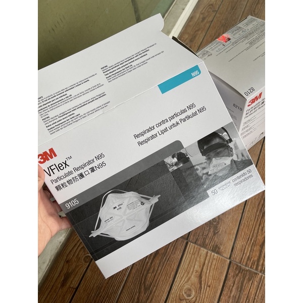 แมส3M  KN95,8210,9001v,9001,9002v,9002v,9501+<N95> #หน้ากากอนามัย