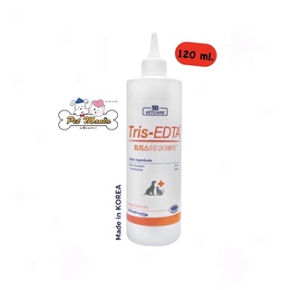 Tris-EDTA Ear Solution 120 ml. ผลิตภัณฑ์ทำความสะอาดหูสำหรับสุนัขและแมว