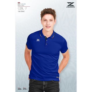 เสื้อโปโล ชาย CADENZA รุ่น CDL-7 ชาย PREMIUM POLO เสื้อโปโลทรงผู้ชาย