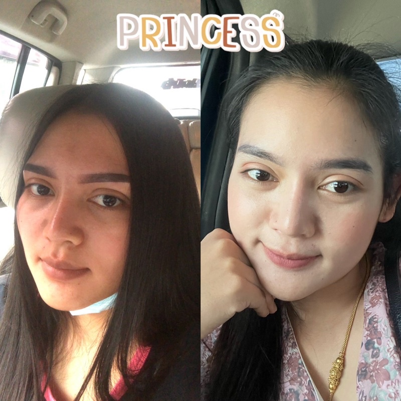 Princess cream ขมิ้น