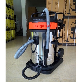 เครื่องดูดฝุ่น ขนาด 80L. (3 มอเตอร์)  ยี่ห้อ IM-TECH  ทำงานได้ 2ระบบ สามารถดูดฝุ่น และดูดนำ้ได้