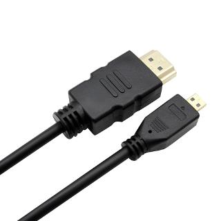 HDMI To Micro HDMI อะแดปเตอร์แปลงสายเคเบิ้ลสำหรับ Tablet EReader ASUS Memopad Smart 10 Transformer Prime Pad T 100