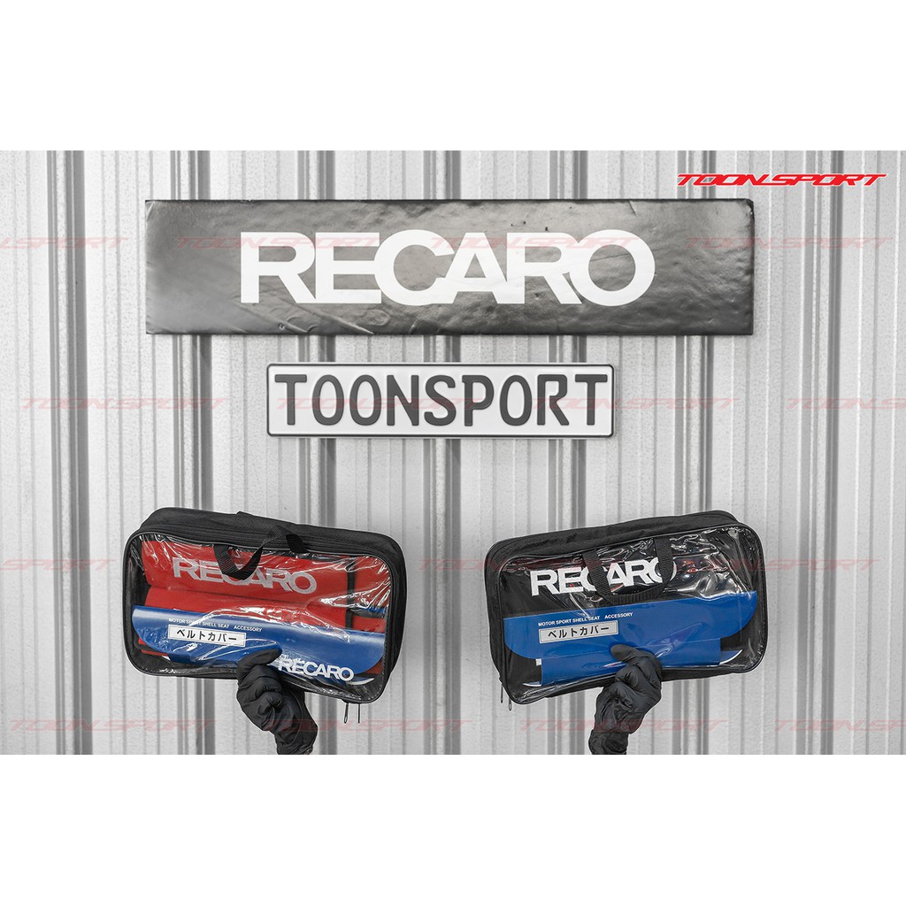 RECARO Belt Cover Velour ปลอกหุ้มเข็มขัดนิรภัย