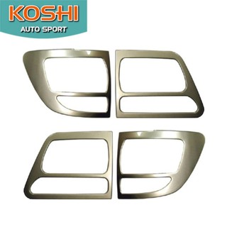 Koshi ครอบไฟท้าย Fortuner 2004-08 สีบรอนด์ทอง (4P9)