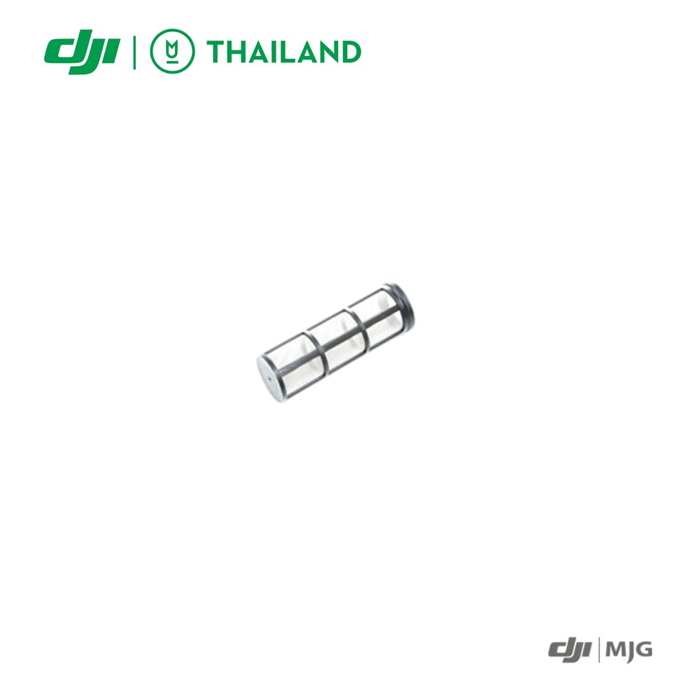 อะไหล่โดรนเกษตร DJI MG-1P/1S-A/1S Spray Tank_Filter with 50 Holes