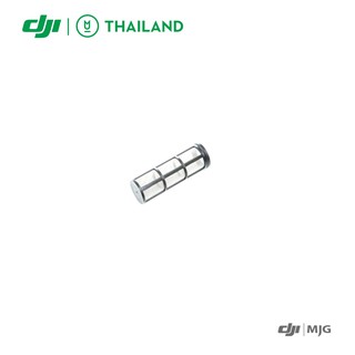 อะไหล่โดรนเกษตร DJI MG-1P/1S-A/1S Spray Tank_Filter with 50 Holes