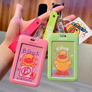 ของแท้ Little Yellow Duck B.DUCK Bus Subway Card Holder พวงกุญแจ / เคสป้องกันการ์ดอาหารมหาวิทยาลัยนักเรียน