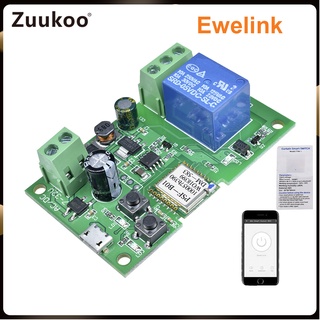 Sonoff USB DC 5V และ AC DC 7-32V WiFi Ewelink Jog โมดูลล็อคบ้าน แบบไร้สาย ล็อคตัวเอง