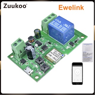 Sonoff USB DC 5V และ AC DC 7-32V WiFi Ewelink Jog โมดูลล็อคบ้าน แบบไร้สาย ล็อคตัวเอง