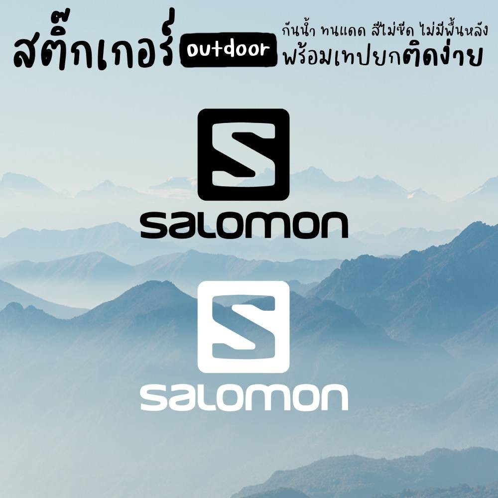 สติ๊กเกอร์แคมป์ SALOMON sticker camp camping
