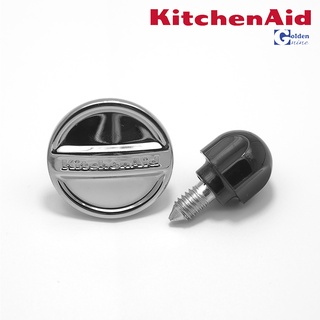 KitchenAid ฝาปิด น็อตล็อค ช่องใส่อุปกรณ์เสริม Attachment Hub and Screw