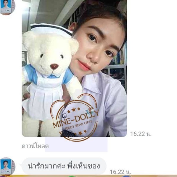 ฟรี!ติดชื่อ ตุ๊กตาพยาบาลTeddy​ bear​ nurse gift​ นักเรียนพยาบาล ของขวัญรับหมวก​ ขนาด 12 นิ้ว/16นิ้ว/26นิ้ว  พร้อมจัดส่ง ราคา ถูกที่สุด ดีลบีเคเค แกลเลอรีภาพที่ 6
