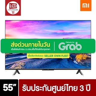 XIAOMI MI TV P1 ขนาด 55 นิ้ว Android TV 4KUHD รองรับ Google Assistant รับประกันศูนย์