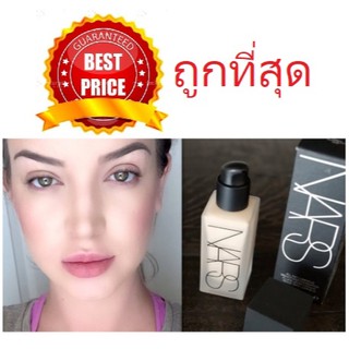 Beauty-Siam แท้ทั้งร้าน !! แบ่งขาย7สีรุ่นบางเบา NARS ALL DAY LUMINOUS WEIGHTLESS FOUNDATION