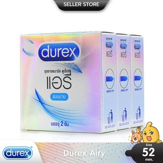 Durex Airy ถุงยางอนามัย บางพิเศษ ผิวเรียบ มีกลิ่นหอม ขนาด 52 มม. บรรจุ 3 กล่อง (6 ชิ้น)